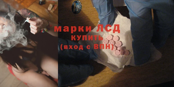 кристаллы Приозерск