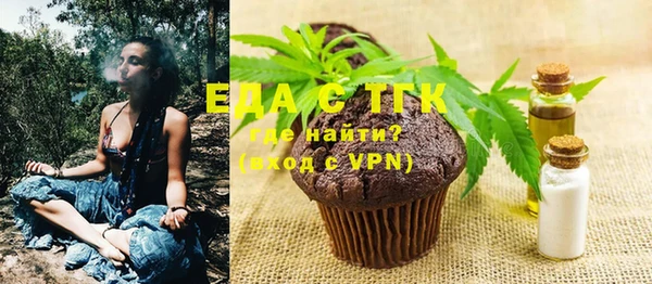 кристаллы Приозерск