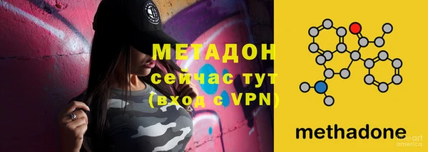 ешки Протвино