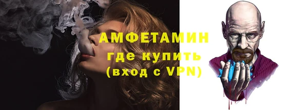 винт Пролетарск