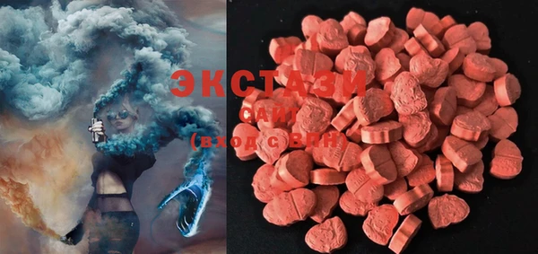 винт Пролетарск