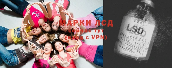 винт Пролетарск