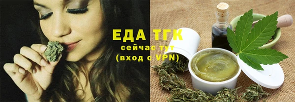 ешки Протвино