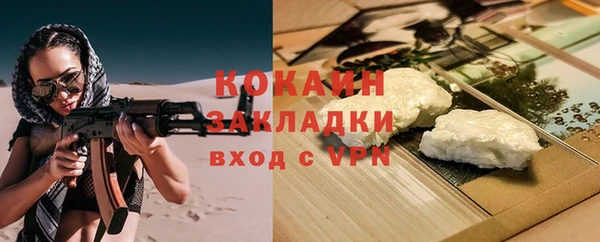 винт Пролетарск