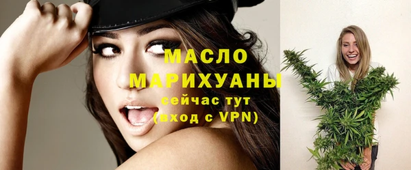 ешки Протвино